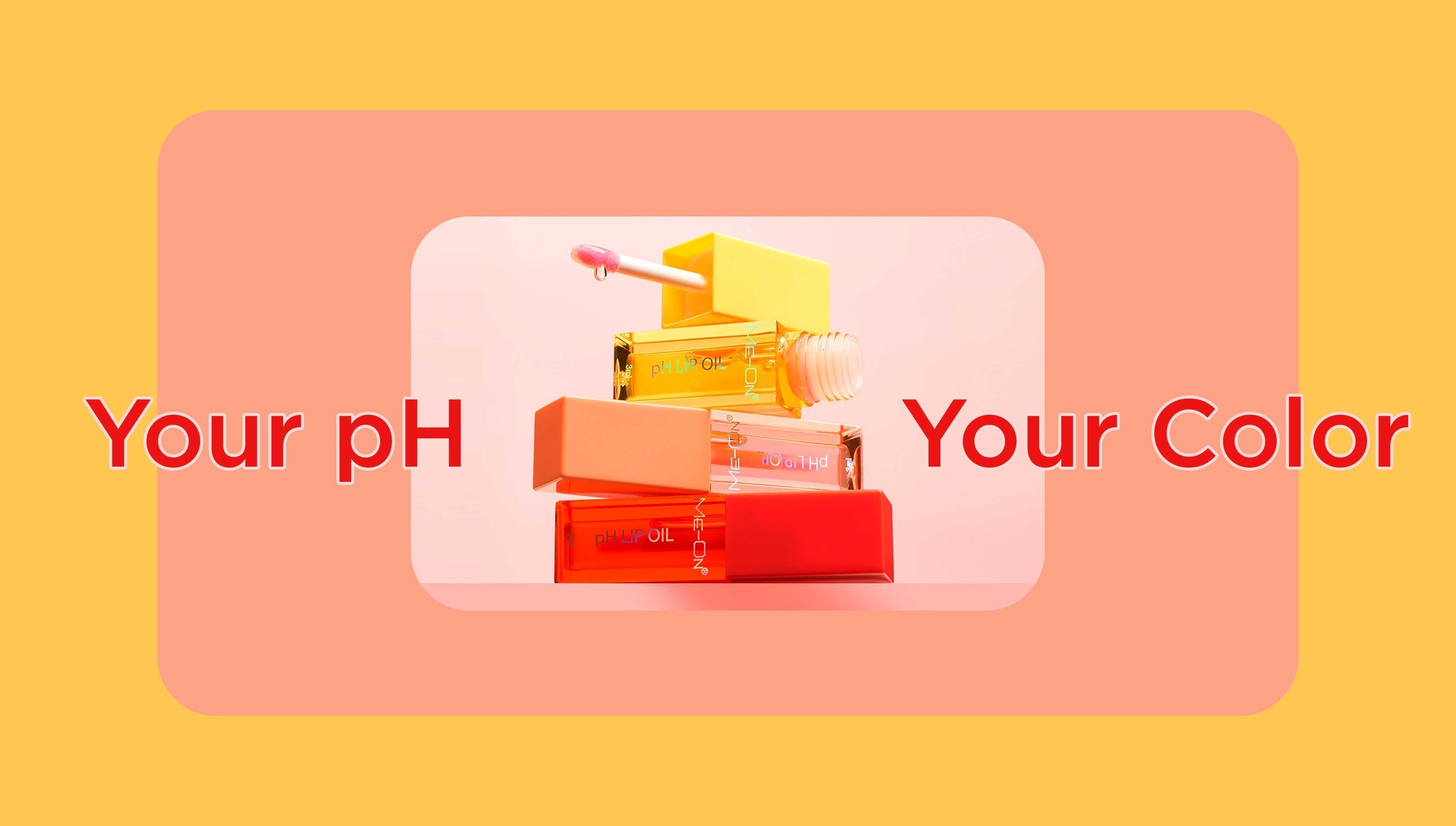 💄✨ The Tale of the Magic Lip Oil: A Love Story Between Lips & Fruit 🍓🥝🍑